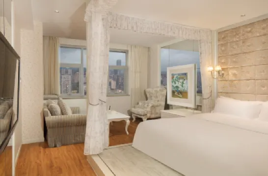 BaiLing Nicesoe Hotel (Guiyang Spray Pool Zilinan) Hotels in 