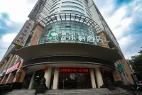Boutique Jasmine Hotel Hotels in Wuyi University/33 Xu Street