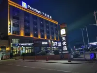 7 Days Premium Hotel (Huludao Suizhong North Station) - parking
