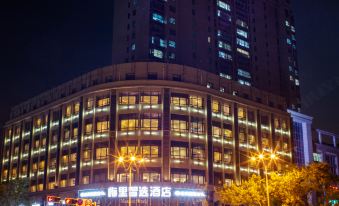 Taian Meili Zhixuan Hotel