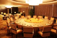 Jiangsu Yunhu International Conference Center