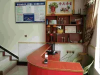 Qingchuan Haoyu Farm