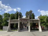 Qufuzixuan Gucheng Inn