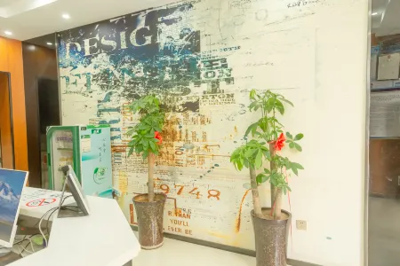 Boyue Light Luxury Hotel