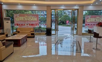 Shibing Miaoxu Hotel