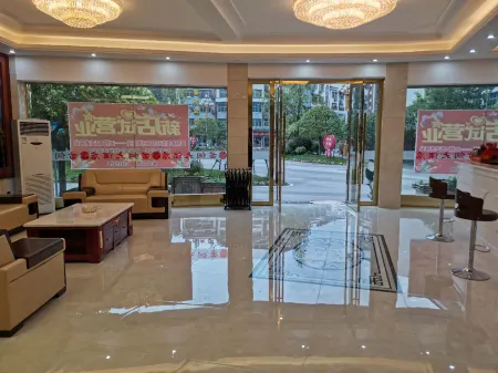 Shibing Miaoxu Hotel Отели в г. Шибин