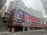 巴东巴山悦景酒店