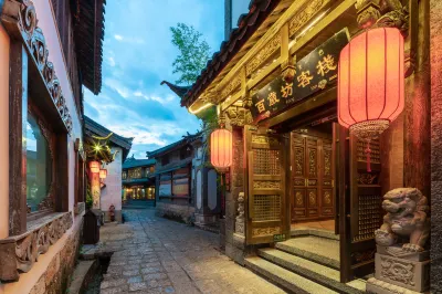 Baisuifang Boutique Hotel (Lijiang Shinianyuan)