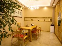 鲁甸曼都酒店 - 其他