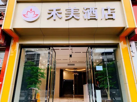 Stone Column Hotel Отели в г. Шичжу-Туцзяский автономный уезд