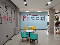 宕昌中丰精品酒店 - 其他