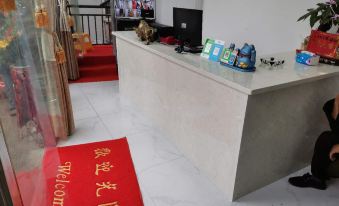 Wushan Xiaoli Business Hotel