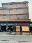 Taishan Hongfa Inn