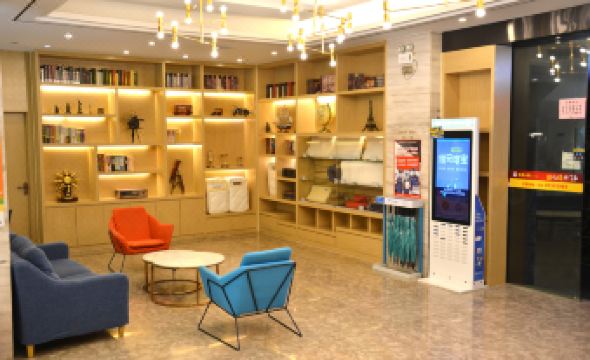 Kyriad Marvelous Hotel (Guangzhou Thirteen Line Up Nine)