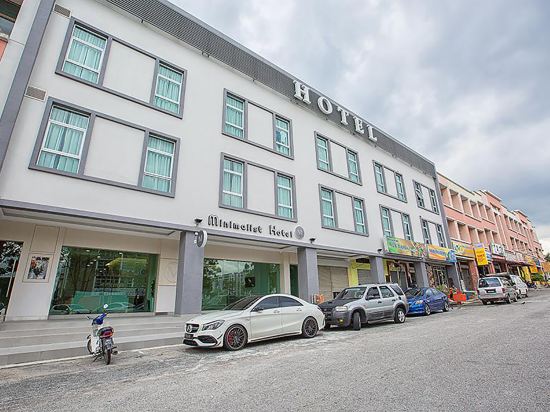 Hotels Near Dewan Muafakat In Plentong 2021 Hotels Trip Com