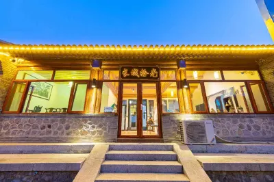 Beijing Great Wall Shiguang Homestay (Badaling Great Wall Safari Park) Hotel dekat Great Wall of Badaling