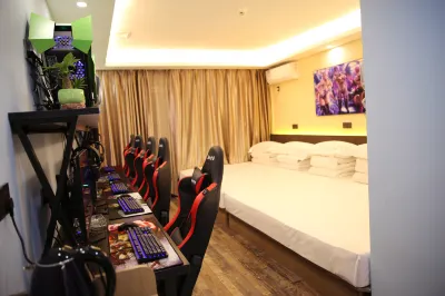 Ninghai fengxuelou  electronic sports  hotel