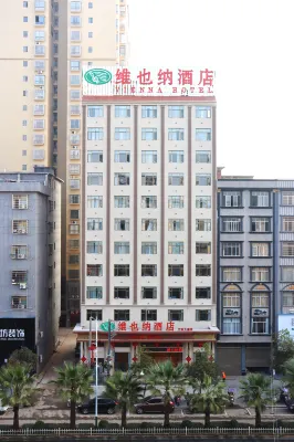 Vienna Hotel（ning yuan jiu yi dian ） Отели рядом с достопримечательностью «Ниньдун»