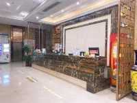 Huitong International Hotel Hotels in Taihu County