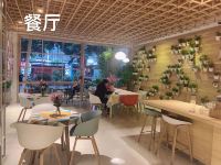 怡瑾臻品酒店(深圳南山书城地铁站店) - 餐厅