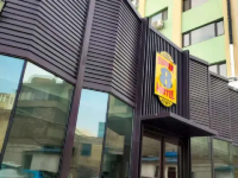 Super 8 Hotel (Yinchuan Gulou Pedestrian Street store) Hotels in Yinchuan