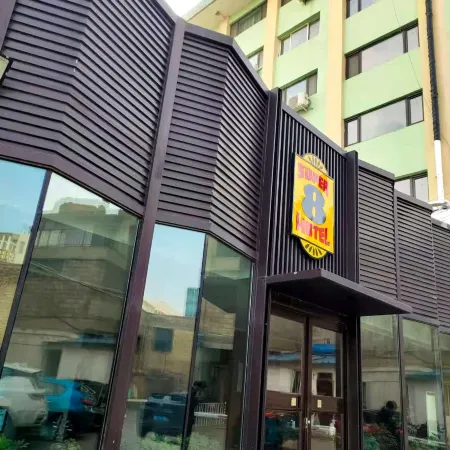 Super 8 Hotel (Yinchuan Gulou Pedestrian Street store)