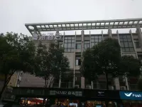 Qingmu Hotel (Chaohu Renmin Road store) Hotels in Chaohu