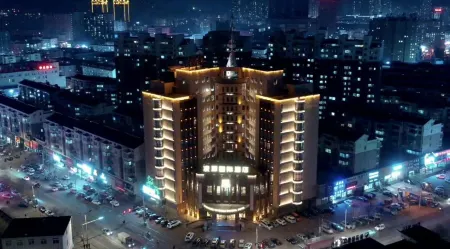 Lingyuan International Hotel Отели в г. Линюань