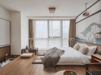 南京新街口雅悦行政公寓 - 日式线条电影大床房