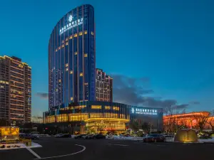 Luxury Blue Horizon Hotel Weihai
