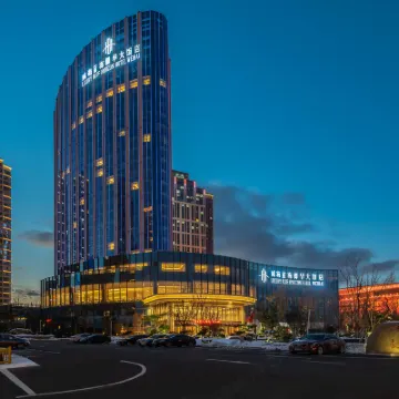 Luxury Blue Horizon Hotel Weihai Hotels near Weihai Park