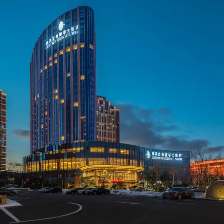 Luxury Blue Horizon Hotel Weihai