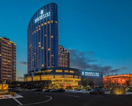 Luxury Blue Horizon Hotel Weihai Hotels in Weihai