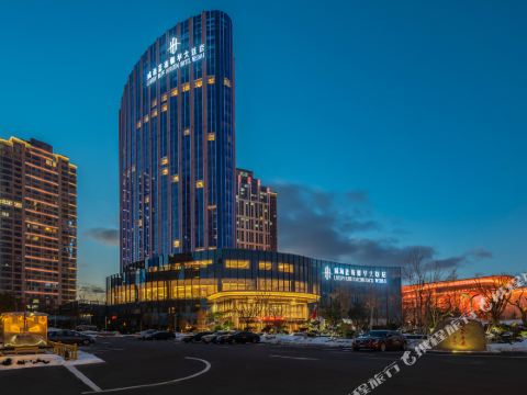 Luxury Blue Horizon Hotel Weihai