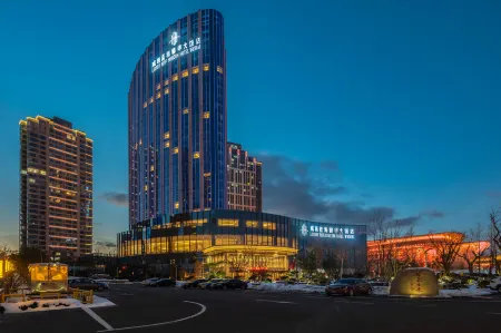 Luxury Blue Horizon Hotel Weihai Отели рядом с достопримечательностью «Weihai Science and Technology Museum»