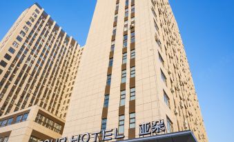 Atour Hotel Changchun Economic Development Zone Nanhuda Road