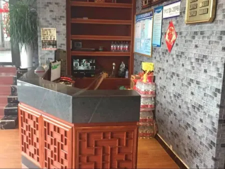 Santai Huafu Business Hotel