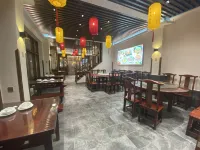 Hotel HongQiao BoKe Hotel