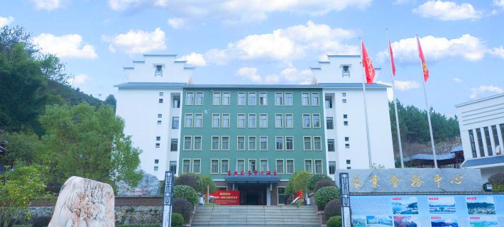 MinQingQiDieWenQuanDuJiaCun Hotels in Minqing