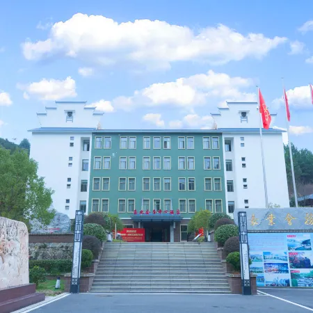MinQingQiDieWenQuanDuJiaCun
