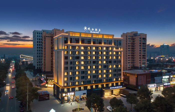 Minshan Hotel (Mianzhu Tianyue Store)