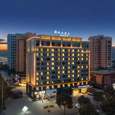 Minshan Hotel (Mianzhu Tianyue Store) Hotels near Mianzhu People's Park