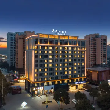 Minshan Hotel (Mianzhu Tianyue Store)