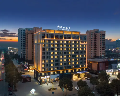Minshan Hotel (Mianzhu Tianyue Store) Hotels in Mianzhu