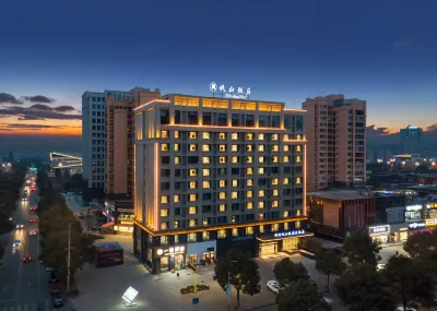 Minshan Hotel (Mianzhu Tianyue Store) Hotels near Yueliangquan Park