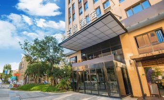 Sanyin Hotel