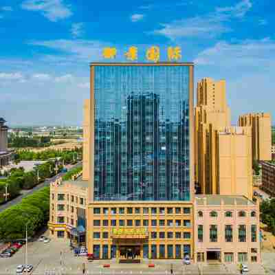 張掖御景國際飯店 Hotel Exterior