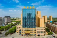 Zhangye Yujing International Hotel Hotel dekat Zhangye East Station