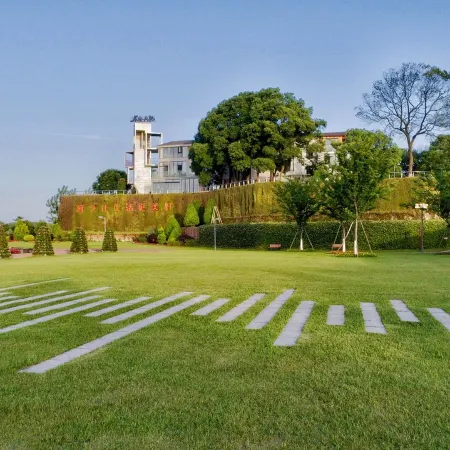 Yueyang Huajian Fengqi Homestay (Dongting Lake Chinese Giant Panda Garden)
