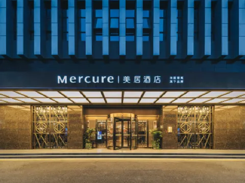 Mercure Hotel (Hangzhou East Railway Station) Hotels in Hangzhou